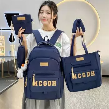 Комплект из пяти рюкзаков, большой вместительный рюкзак для школьников пятого и шестого классов с буквами чёрный