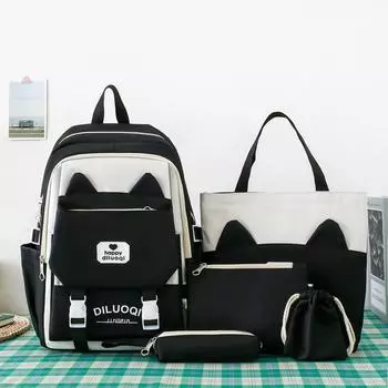 Комплект из пяти рюкзаков, цветной детский школьный ранец для 3–6 классов, прочный рюкзак для девочек большой емкости с сумкой для ручек фиолетовый