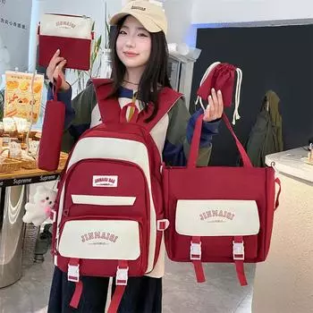 Комплект из пяти рюкзаков для детей, большой вместимости, рюкзак для старшеклассников, чтобы уменьшить нагрузку на рюкзак с защитой от хребта чёрный