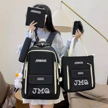 Комплект из пяти рюкзаков для школьников, женский рюкзак большой вместимости, контрастный по цвету рюкзак красный