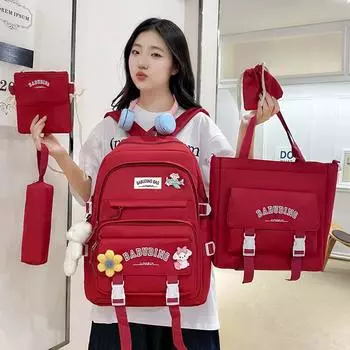Комплект из пяти рюкзаков для учеников младших классов средней школы, школьный рюкзак с буквенным принтом, женский рюкзак большой вместимости для девочек красный