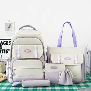 Комплект из пяти рюкзаков для учеников начальной школы, рюкзак для женщин с третьего по шестой класс, большой вместимости чёрный