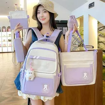 Комплект из пяти рюкзаков, школьный рюкзак для студента, женский рюкзак с цветными блоками, рюкзак большой вместимости чёрный