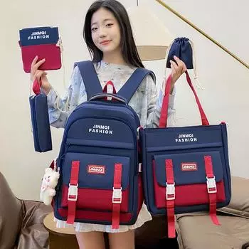 Комплект из пяти рюкзаков, женский школьный рюкзак для учеников начальной школы, для учеников третьего-шестого классов, большой емкости чёрный