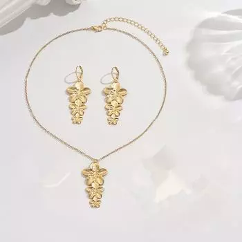 Комплект из простых цветочных серег и ожерелья в европейском и американском стиле золотой