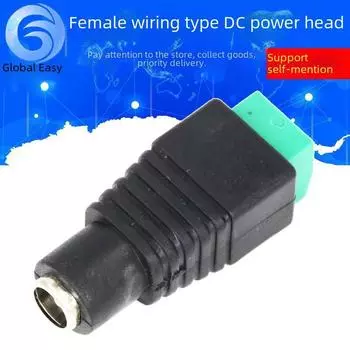 Комплект из розетки и вилки постоянного тока 5,5x2,1 мм: Разъемы типа «папа» и «мама» DC Female Adapter