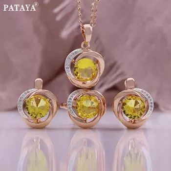 Комплект из серег, кольца и подвески PATAYA из розового золота с инкрустацией из желтого искусственного циркона круглого цвета 7 жёлтый