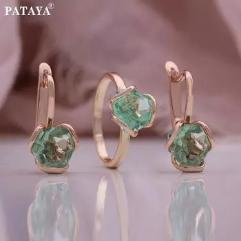 Комплект из сережек и колец PATAYA из розового золота с инкрустацией из зеленого искусственного циркония 8