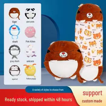 Комплект из спального мешка и подушки с изображением мультяшных животных для младенцев - цельное складное детское одеяло с защитой от ударов 13550cm