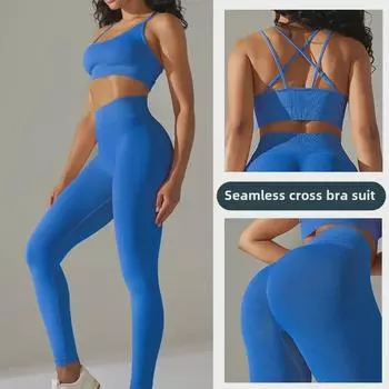 Комплект из спортивного бюстгальтера и штанов для йоги в европейско-американском стиле - женский трикотажный комплект из двух предметов с красивой спинкой. Small светло-серый