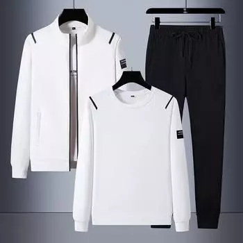 Комплект из трех предметов для мужчин на весну и осень, спортивный и досуговый комплект, кардиган со стоячим воротником, свитер, однотонные брюки, свитер XXXXXXXL белый