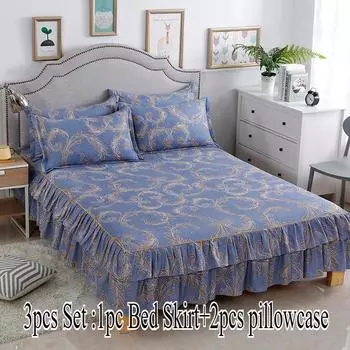 Комплект из трех предметов: кровать размера Queen/King/Super King Size, юбка с 2 наволочками с принтом Queen Set