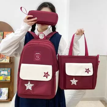 Комплект из трех рюкзаков, цветной контрастный школьный рюкзак для девочек, большой вместительный рюкзак для учеников начальной и средней школы зелёный