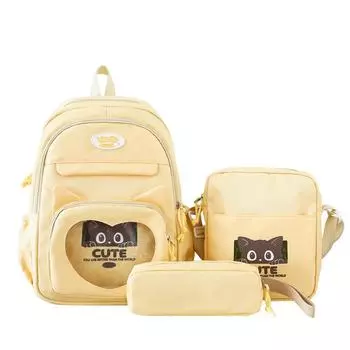 Комплект из трех рюкзаков для школьников, рюкзак для девочек с принтом кота большой емкости жёлтый