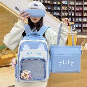 Комплект из трех рюкзаков для школьников, рюкзак для школы с изображением мультяшного кота, рюкзак для путешествий розовый