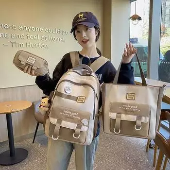 Комплект из трех рюкзаков, нейлоновая школьная сумка большой вместимости, студенческий рюкзак с цветными блоками чёрный