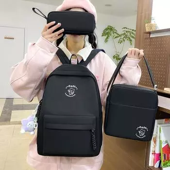 Комплект из трех рюкзаков с мультяшным принтом, школьный рюкзак для девочек, большой вместимости, для учеников начальной и средней школы розовый