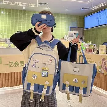 Комплект из трех рюкзаков, женский рюкзак большой вместимости с рисунком из мультфильма, школьный рюкзак для школьников чёрный