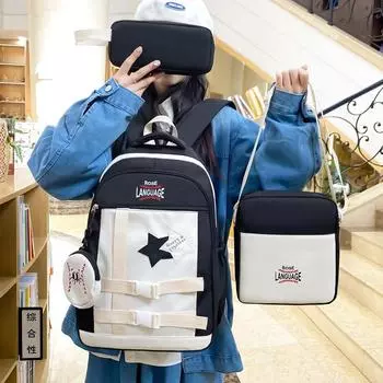 Комплект из трех рюкзаков, женский рюкзак большой вместимости, контрастный цвет, школьный ранец для учеников начальной и средней школы чёрный