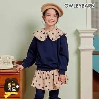 Комплект из вельвета Olivean Heart Navy Navy/150