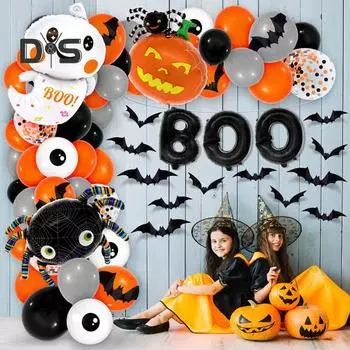 Комплект из воздушных шаров на Хэллоуин, 144 шт., шары-тыквы в виде привидения, паука, гирлянда из латексных фольгированных шаров для вечеринки по случаю дня рождения Бу 1 Set