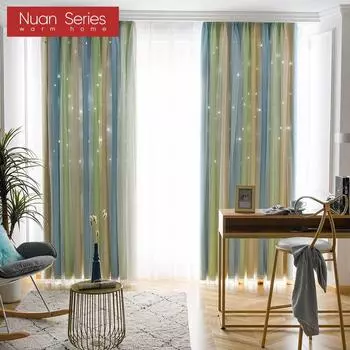 Комплект из затемняющих штор Hollow Star Blackout с цветными блоками на 70% и двухслойных марлевых штор для спальни, гостиной, домашнего декора, серии Nuan W100cm x L200cm