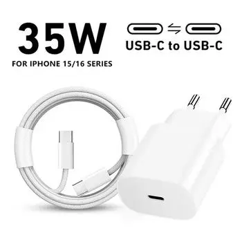 Комплект кабелей для быстрой зарядки 35 Вт USB-C PD для iPhone 15 16 Pro Max 15 16 Plus 16e Samsung S25 Dual Type-C кабель для быстрой зарядки в оплетке EU Plug - 1.5m Cable