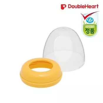 Комплект капюшона и крышки для бутылочки для грудного вскармливания (оранжевый),Корейские детские товары Hood & cap set (orange)