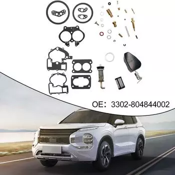 Комплект карбюратора для Mercruiser для Marine 2Barrel 3.0L 4.3L 5.0L 5.7L Комплекты для ремонта карбюратора Аксессуары для салона автомобиля чёрный