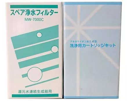 Комплект картриджей для фильтра воды [Запасной MW-7000C] + [Чистящий CL-7000]