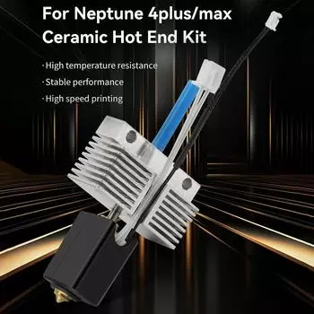 Комплект керамического нагревательного элемента 24 В 80 Вт с силиконовым кожухом для радиатора, совместимый с Elegoo Neptune 4 серебряный