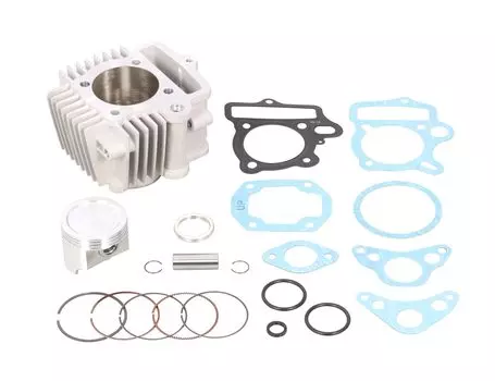 Комплект KITACO LIGHT Bore Up 88cc Plated Cylinder Cub MONKEY/Gorilla/Magna 50/Motra/Little и т. д.. 215-1016402 серебряный