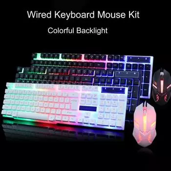 Комплект клавиатуры и мыши Светящаяся износостойкая красочная подсветка белый