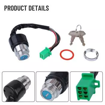 Комплект ключей для замка зажигания для мотоцикла Dirt Bike