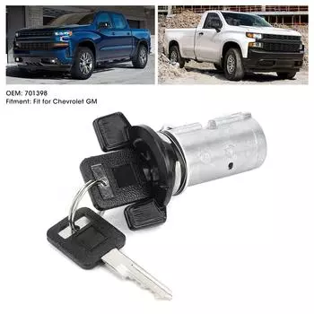 Комплект ключей зажигания автомобиля и цилиндров замка, болтовой замок с 2 ключами, ремонт и обслуживание цилиндров для 701398