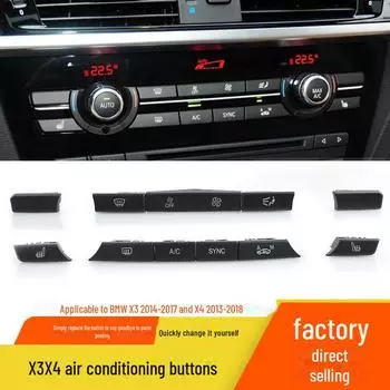 Комплект кнопок кондиционера BMW X3 X4 для F25 F26 — кнопки управления объемом воздуха нового стиля. old style wind power button