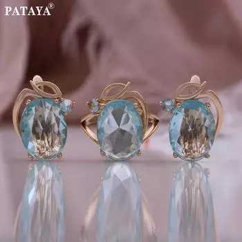 Комплект колец и серег PATAYA из искусственного циркона цвета розового золота с микрозакрепкой цвета аквамарина 7