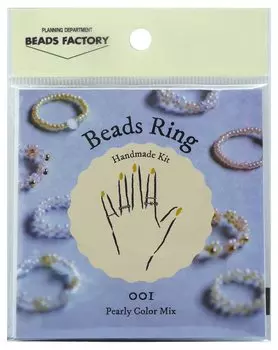Комплект колец ручной работы MIYUKI из бисера, жемчужный микс цветов BFK-589