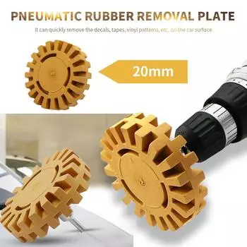 Комплект колес для снятия автомобильных наклеек — совместим с любой дрелью — наклейка в тонкую полоску A жёлтый