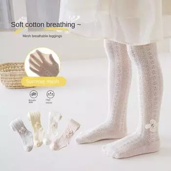 Комплект колготок 3/4 для маленьких девочек, сетчатые леггинсы для малышей, чулки, милые бесшовные колготки с бантом S/0-1Y