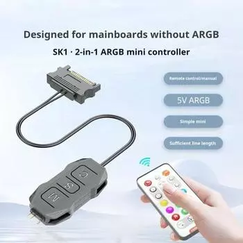 Комплект контроллера вентиляторов Mini ARGB для ПК с дистанционным управлением, режимами подсветки и регулировкой скорости чёрный