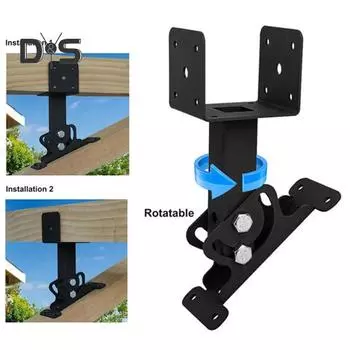 Комплект кронштейнов для подъема крыши, высокопрочный, нержавеющий, устойчивый к коррозии, с порошковым покрытием, регулируемый кронштейн для балки стояка на крыше перголы чёрный