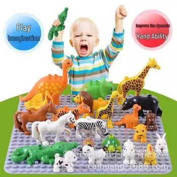 Комплект крупных строительных блоков для животных - совместим с аксессуарами для самостоятельной сборки головоломок и игрушек для детей