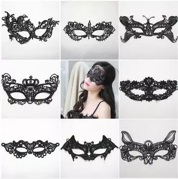 Комплект кружевной ажурной маски «кошачий глаз» и нижнего белья — цельный наряд для вечеринки 80-180 jin, Fits All Sizes