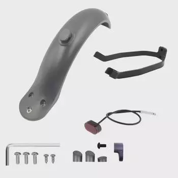 Комплект крыльев для электроскутера Xiaomi M365 с кронштейном и задним фонарем
