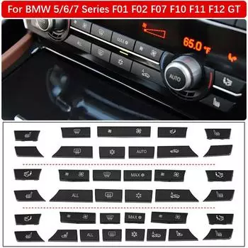 Комплект крышки кондиционера для салона автомобиля, панели приборов, кнопки обогревателя, переключателя переменного тока для BMW 5 6 7 серии X5 X6 F10 F18 F06 F12 F01 F02 F15 F16