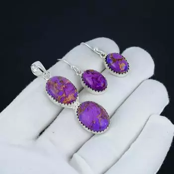 Комплект кулонов с фиолетовой бирюзой, фиолетовая бирюза, драгоценный камень, ручная работа, серьги, кулон, набор для женщин, кулон, подарок на день рождения 2.55 фиолетовый