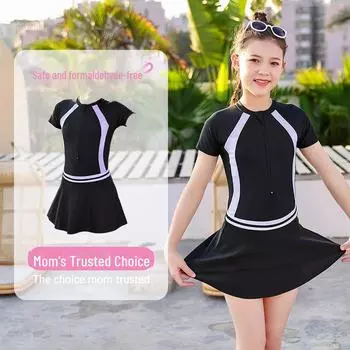 Комплект купальников для девочек 2023 года, состоящий из цельного и раздельного купальника: Удобный для студентов, симпатичный дизайн, защита от солнца L (40-55 jin)