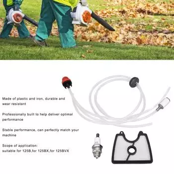 Комплект лампочек для праймера с втулкой фильтра. Износостойкая и стабильная работа. Лампа праймера. Комплект штекеров Spak для 125B для 125BX для 125BVX.