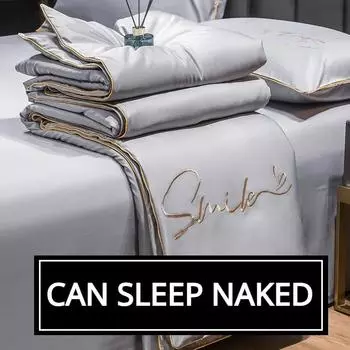 Комплект летних одеял Ice Silk для кровати, кондиционера, пледа/стеганого одеяла, супермягкий шелковистый комплект из летнего одеяла и наволочки pillowcase 2pcs